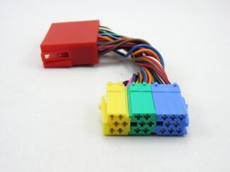 Разветвитель 20 pin для AUDI — изображение 4